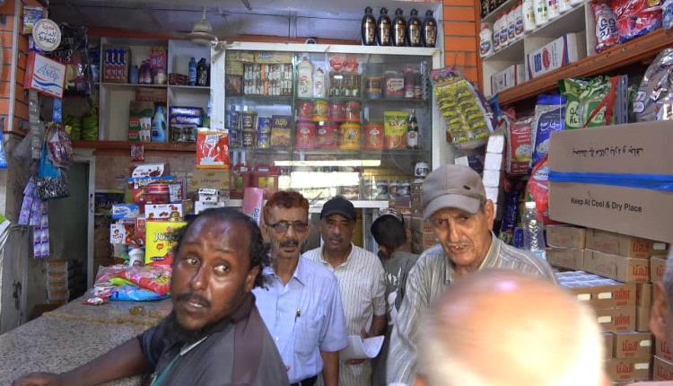 صناعة والتجارة بعدن تدشن حملة حصر المخزون الغذائي الاستراتيجي وتأمين احتياجات السوق