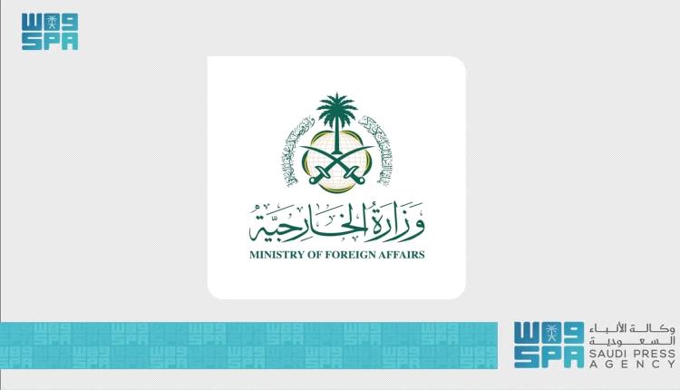 المملكة ترحّب بعقد مؤتمر جنوبي شامل في الرياض لبحث الحلول العادلة للقضية الجنوبية