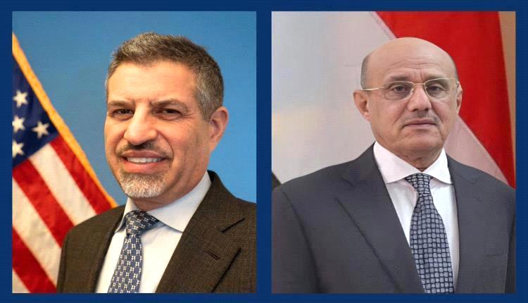 واشنطن تؤكد على استقلالية البنك المركزي وحماية قراراته