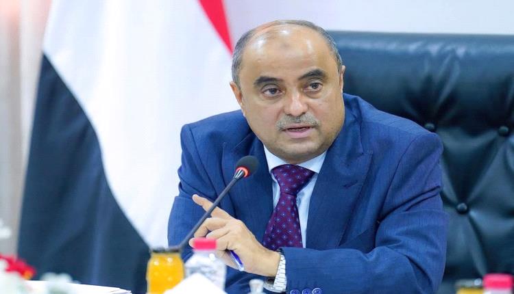 توجيه رئاسي بإعادة الاستقرار في حضرموت ومحاسبة المتورطين في الانتهاكات