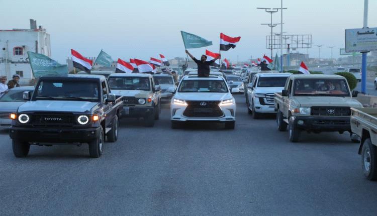 المهرة.. مسيرة احتفالية في الغيضة تبارك انتصارات الشرعية وقوات درع الوطن
