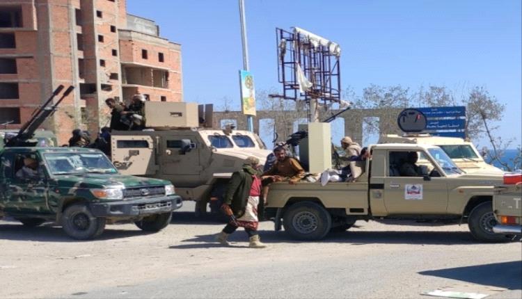 اللجنة الأمنية في لحج ترحّب بقوات درع الوطن لتعزيز الأمن والاستقرار