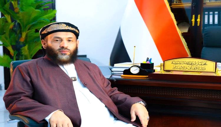 وزير الأوقاف يدعو الدعاة وخطباء المساجد لدعم جهود الأمن في عدن