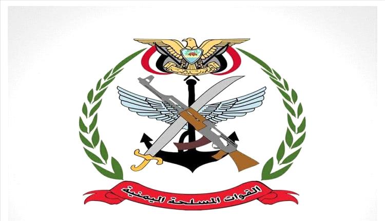 وزارة الدفاع تطلق تحذيرًا هامًا وتكشف مضامين بيان عاجل