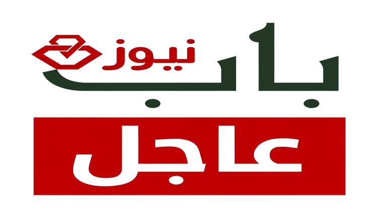 عاجل: تحليق طائرات مسيّرة فوق معسكرات عسكرية في الضالع يثير القلق