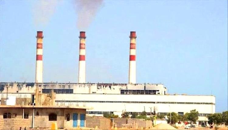 انفراجة مرتقبة في كهرباء عدن.. محطة الحسوة تعود للعمل بمولدات المازوت