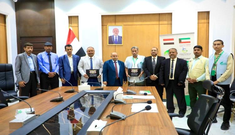 الخنبشي يشهد توقيع اتفاقية إنشاء "مستشفى بويش" بالمكلا بدعم كويتي