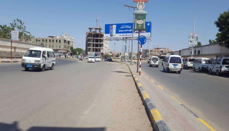 سوق الصرافة في عدن يدخل حالة شلل غير مسبوقة