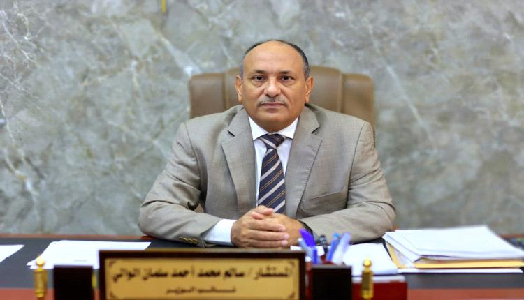 الدعم السعودي المتواصل… استقرار اقتصادي يتعزّز بالفعل لا بالوعود