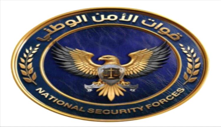 اليوم.. صرف مرتبات هذه القوات العسكرية بالريال السعودي