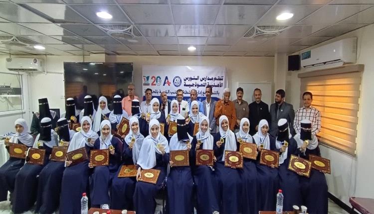 مدارس النورس الأهلية تختتم الدورة التدريبية النوعية “قادة الابتكار وصنّاع المستقبل”