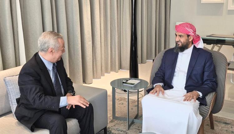 المحرّمي والمفلحي يناقشان التحضيرات لانعقاد مؤتمر الحوار الجنوبي–الجنوبي