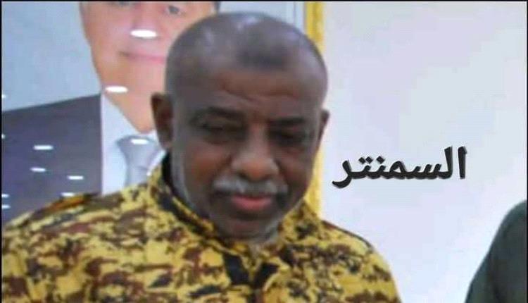 أفراد حرس المنشآت بعدن يرفعون شكوى رسمية ضد قائدهم 'السمنتر' بسبب خصومات الرواتب