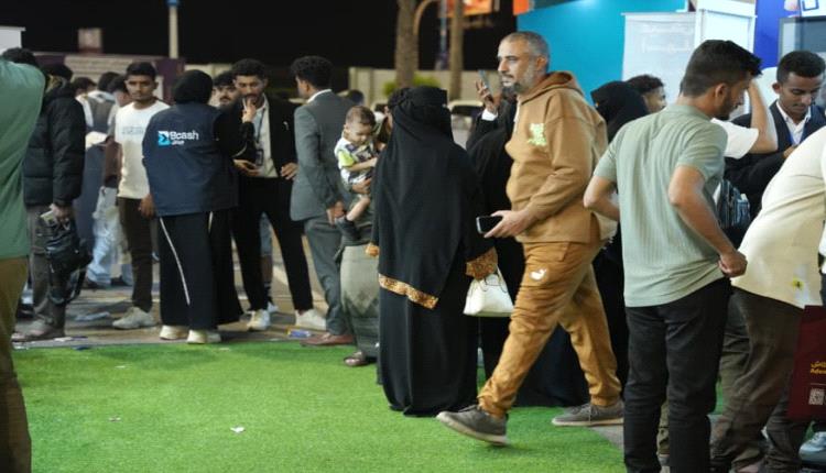 اختتام معرض الدفع الرقمي «سوق من غير كاش» في عدن