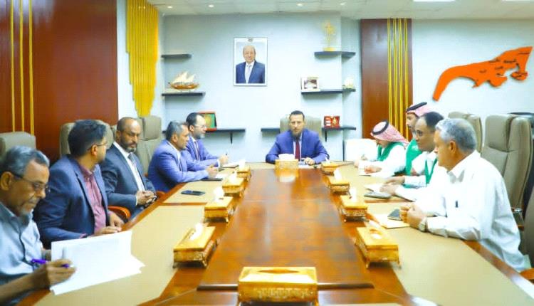 محافظ عدن يبحث مع البرنامج السعودي دعم المشاريع الخدمية والتنموية