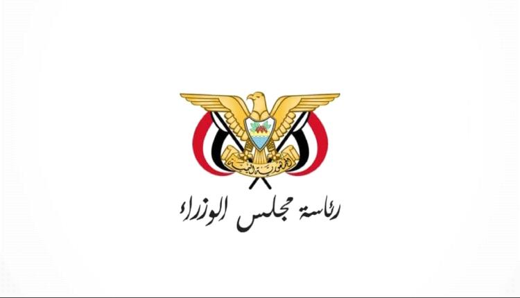 مصدر حكومي: مشاورات مستمرة لتشكيل حكومة كفاءات جديدة قادرة على مواكبة متطلبات المرحلة