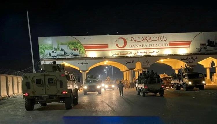 عدن.. قوات درع الوطن تتسلم معسكرات ومطار صلاح الدين العسكري لتعزيز الأمن والاستقرار