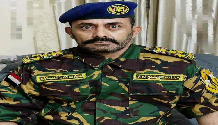 العميد العوبان يعزي في وفاة القائد عبدالله الجيد