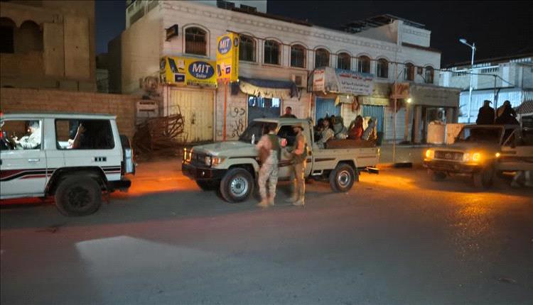 العمالقة الجنوبية تسلّم تأمين حي السفارات وساحة العروض للأمن الوطني