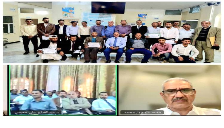 جامعة خليج عدن الدولية تختتم اليوم فعاليات أسبوع الجودة العالمي