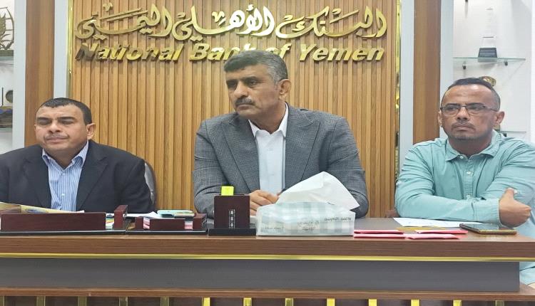 دوري كأس عدن الرمضاني للكرة الخماسي يُطلق نسخته العشرين برعاية البنك الأهلي اليمني