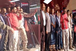 أبين تتوحد في مليونية وطنية غير مسبوقة