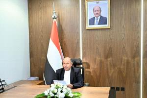 محافظ حضرموت يعلن إطلاق عملية 