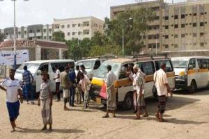 المواصلات العامة تتوقف في عدن جرّاء أزمة الغاز المستمرة