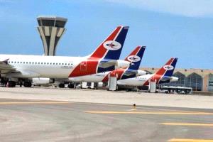 عاجل | مصدر يؤكد إلغاء كافة الرحلات من وإلى مطار عدن