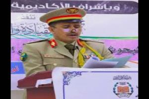 العميد الركن عبده طرموم يتخرج من كلية القيادة والأركان وينال درجة الماجستير