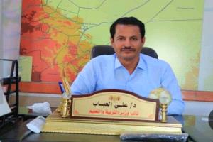 نائب وزير التربية: العملية التعليمية مستمرة رغم التحديات ونؤكد التزامنا باستكمال العام الدراسي