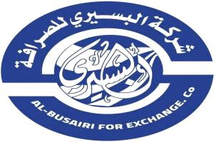 بنك البسيري يصدر توضيحًا هامًا بشأن صرف مرتبات التشكيلات العسكرية