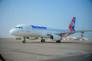 استئناف رحلات طيران اليمنية من مطار عدن إلى وجهات إقليمية رئيسية