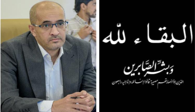 المستشار القانوني/محمد عبد المجيد الحريري يبعث برقية عزاء في وفاة المناضل/أحمد عبدالله أمزربة