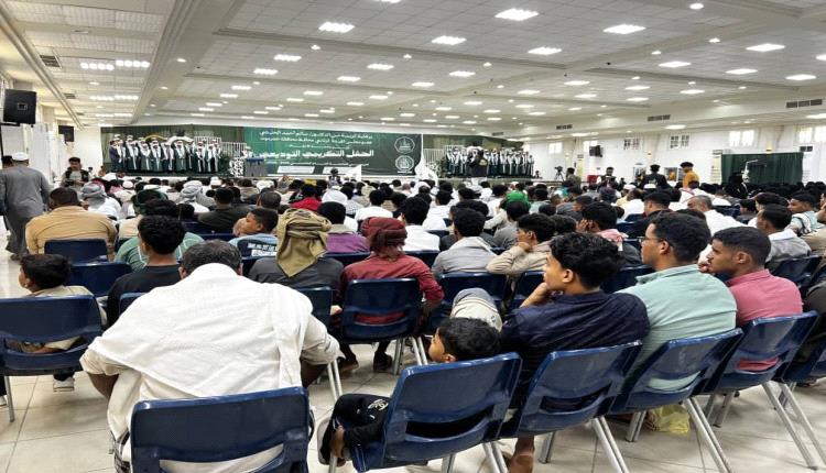 وكيل حضرموت الجيلاني يشهد الحفل التخرجي التوديعي لخريجي جامعة الأحقاف للعام الجامعي 2025–2026م