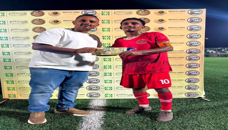 التلال يتجاوز شمسان ويضرب موعدا مع الشعلة في نصف نهائي دوري الوفاء لأندية العاصمة عدن