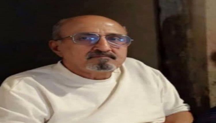 محافظ لحج "مراد علي محمد" يعزي برحيل المناضل أحمد عبدالله أمزربة