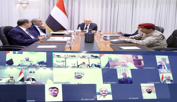مجلس القيادة: الرحلة الإيرانية إلى صنعاء انتهاك سافر لسيادة اليمن وتهديد للأمن الإقليمي