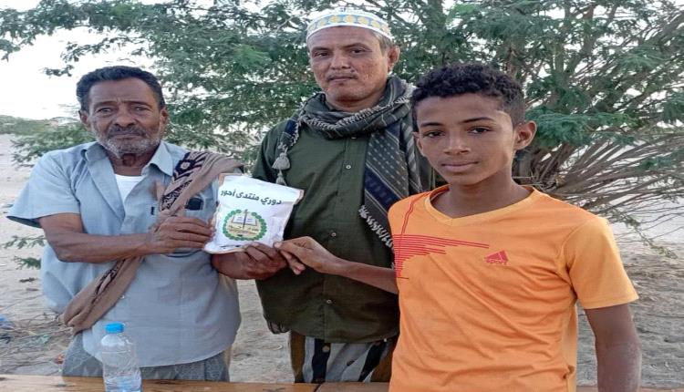 منتدى أحور يدشن بطولة الناشئين لفرق مساجد المديرية احتفاءً بالذكرى الـ22 لتأسيسه