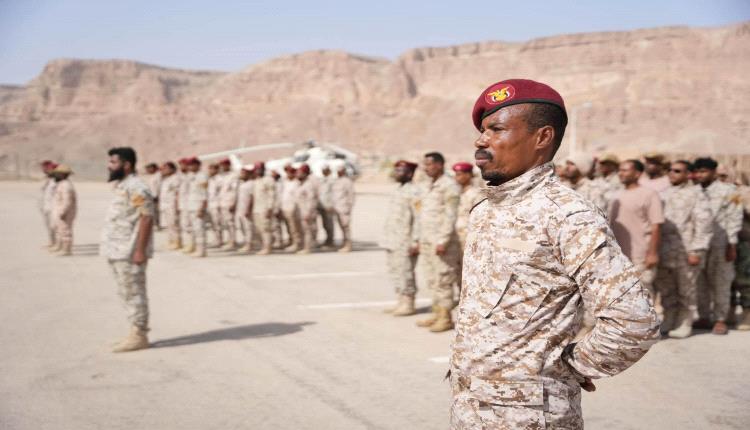قوات درع الوطن تدشّن دورات تخصصية في عدد من المجالات العسكرية لتعزيز الجاهزية القتالية