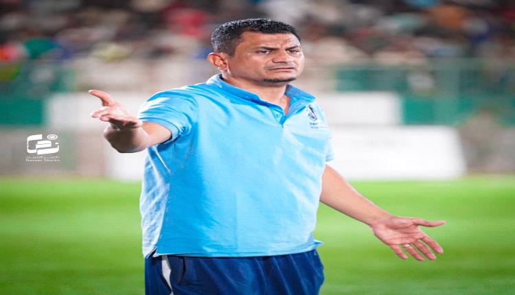 مدرب نادي وحدة عدن "ماجد الطعسلي" استعداداتنا جيدة ونحترم أهلي عدن ونسعى للظهور بصورة تليق باسم النادي