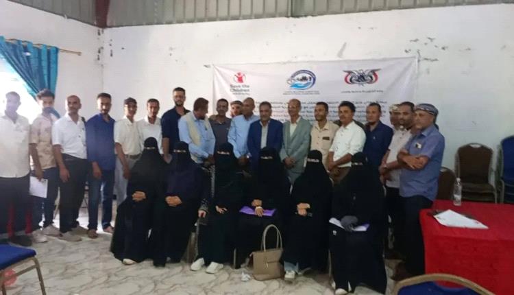 اختتام الدورة التدريبية حول إدارة الحالات ومبادئ حماية الطفل بالضالع