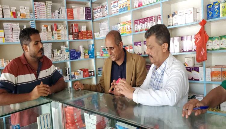 حملة رقابية مشتركة تضبط مخالفات في عدد من صيدليات التواهي وتتخذ إجراءات قانونية بحق المخالفين