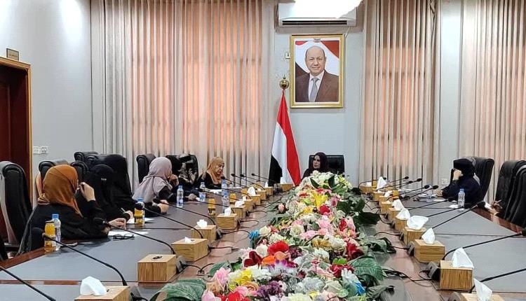 وزيرة الدولة لشؤون المرأة تؤكد أهمية توحيد الجهود لتعزيز تمكين المرأة