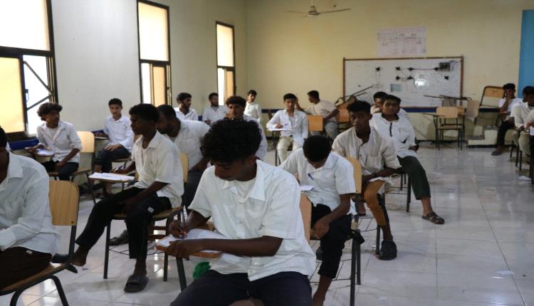 الدكتور باجابر يدشن الامتحانات النهائية بالمعاهد التقنية والمهنية للعام الدراسي 2025   2026م