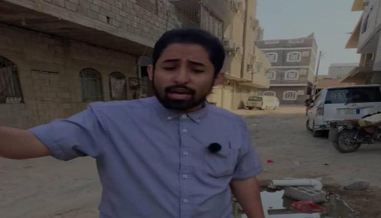 عدن.. سكان في بئر فضل يناشدون باستكمال ربط منطقتهم بشبكة الصرف الصحي بعد عام ونصف من الانتظار