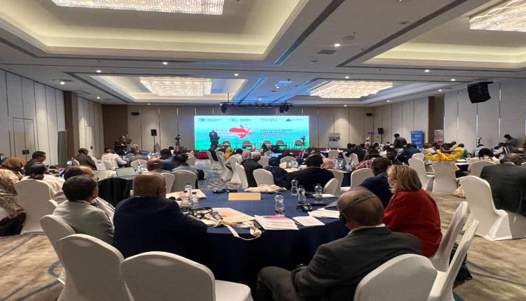 وزارة الزراعة والأسماك تشارك في ورشة إقليمية حول الصحة النباتية والزراعة الرقمية بأديس أبابا