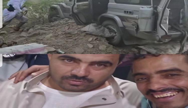 نجاة المشهور أبو حيدر العولقي ورفاقه من كمين مسلح وانفجار في صعدة