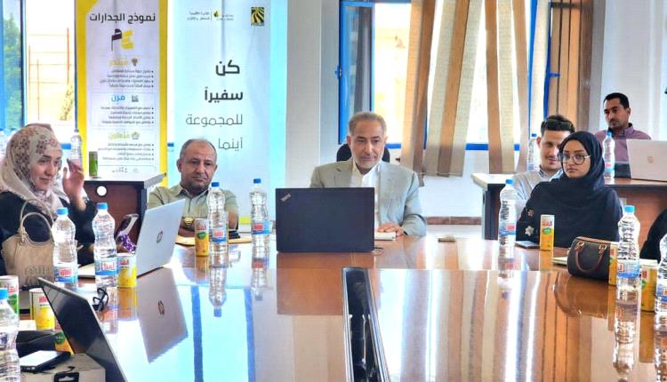 نبيل هائل سعيد لخريجي "انطلاقة" و"SAP": نستثمر في الإنسان لبناء يمن المستقبل