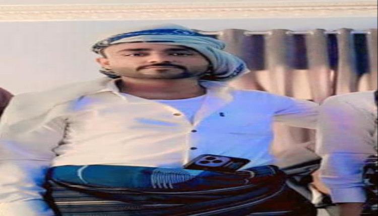 انفجار سلاح "14.5" يودي بحياة الشاب محمد عمر الفقيه في أحور